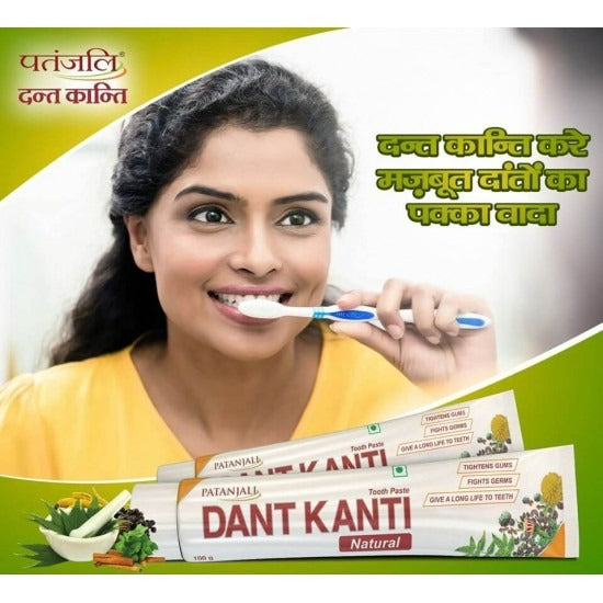 Patanjali Dant Kanti Advanced Patanjali Dant Kanti Advanced