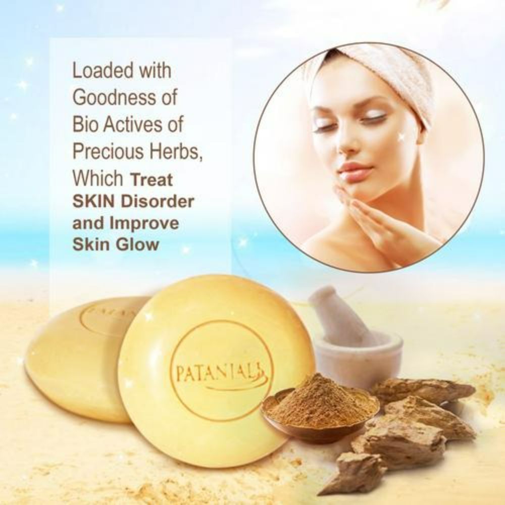 Patanjali Multani - Mitti Body Cleanser Patanjali Multani - Mitti Body Cleanser