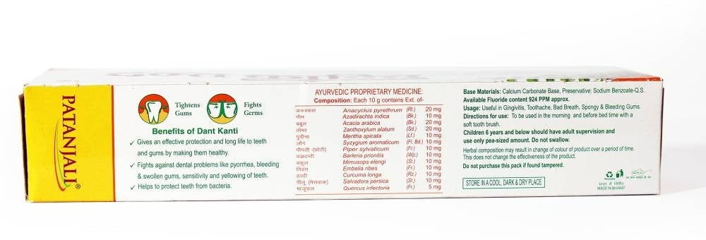 Patanjali Dant Kanti Natural Toothpaste Patanjali Dant Kanti Natural Toothpaste