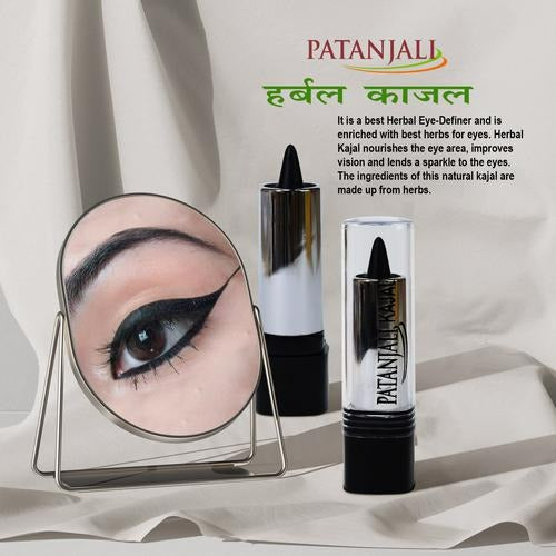 Patanjali Herbal Kajal Patanjali Herbal Kajal