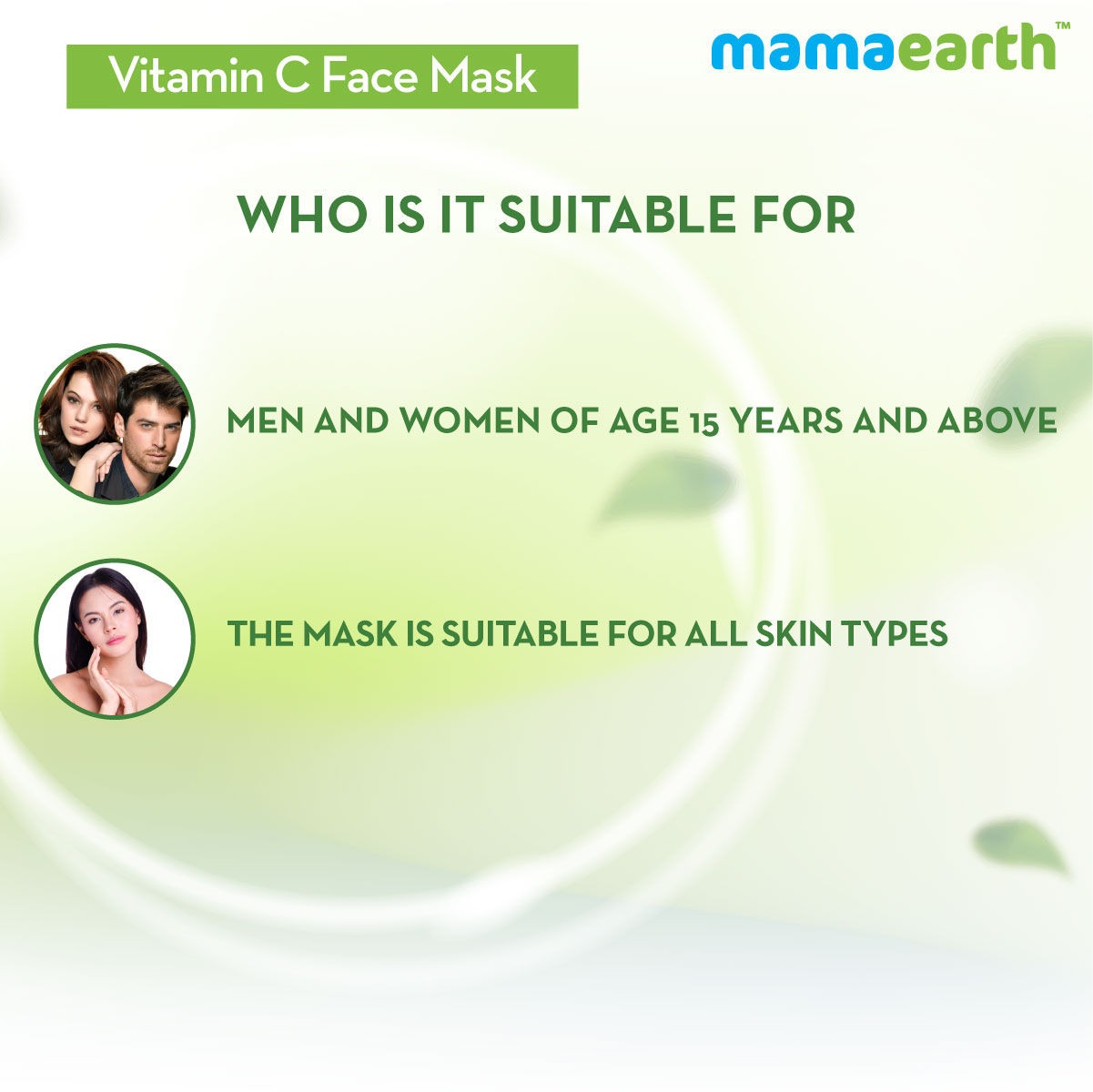 Mamaearth Vitamin C Face Mask For Skin Illumination Mamaearth Vitamin C Face Mask For Skin Illumination