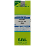 SBL Homeopathy Spigelia Dilution - Safuron