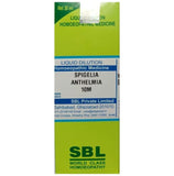 SBL Homeopathy Spigelia Dilution - Safuron