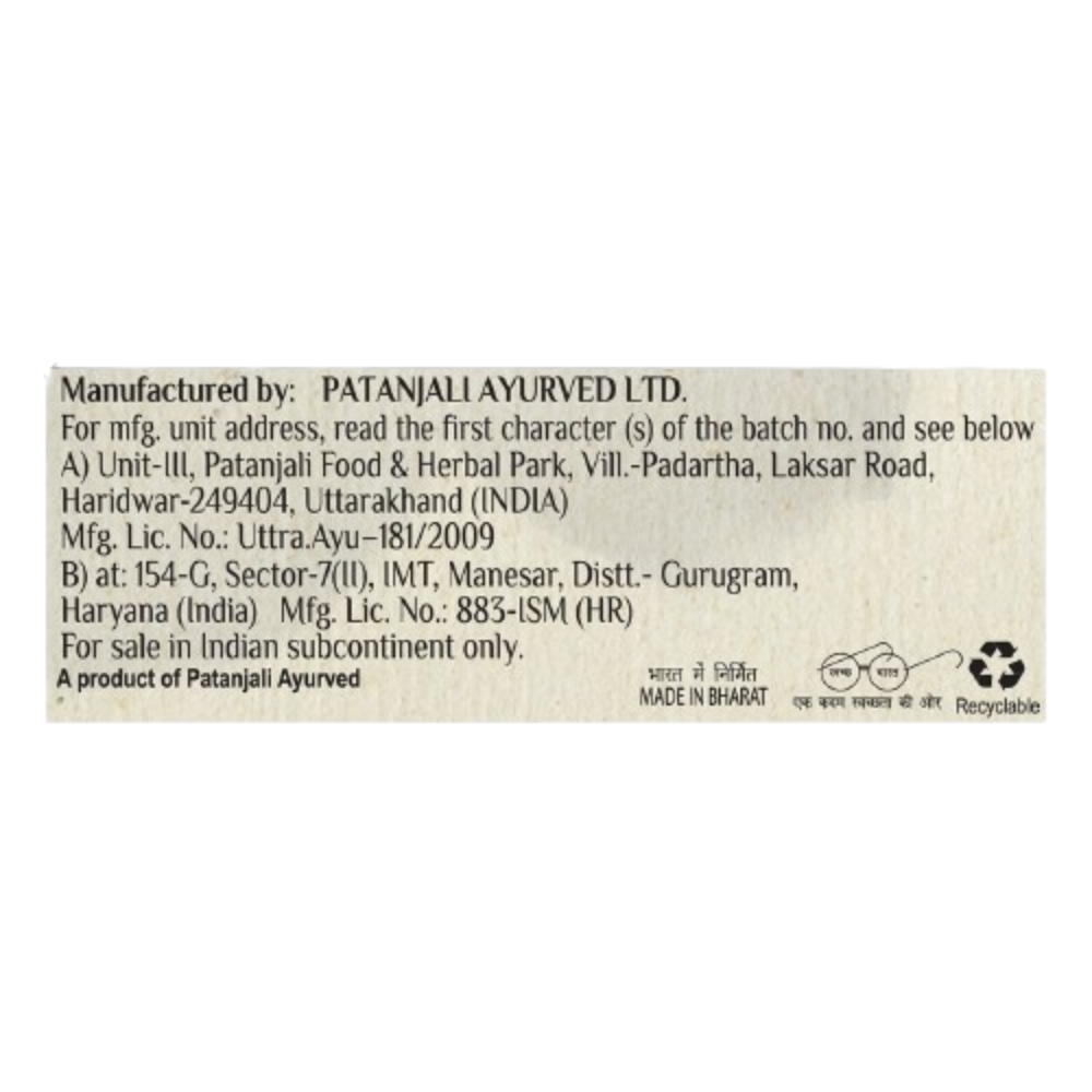 Patanjali Mogra Body Cleanser Soap Patanjali Mogra Body Cleanser Soap