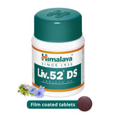 Himalaya liv 52 DS Tab