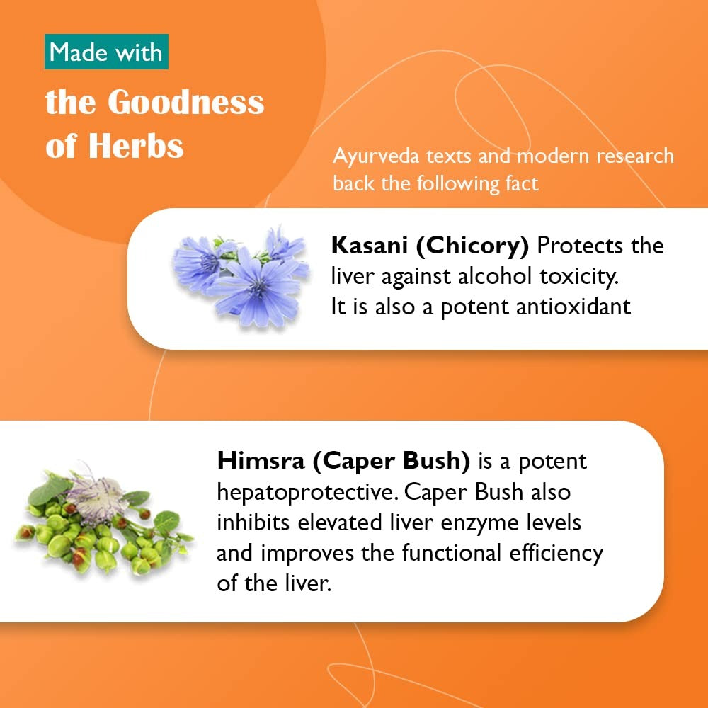 Himalaya liv 52 DS Tab Himalaya liv 52 DS Tab