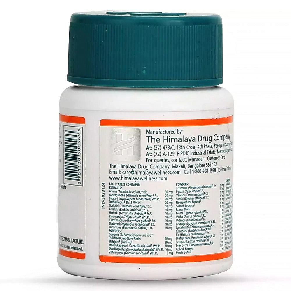 Himalaya Herbals Abana Tablets Himalaya Herbals Abana Tablets