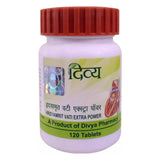 Patanjali Divya Hridyamrit Vati Extra Power - safuroncart