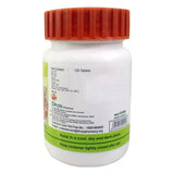 Patanjali Divya Hridyamrit Vati Extra Power