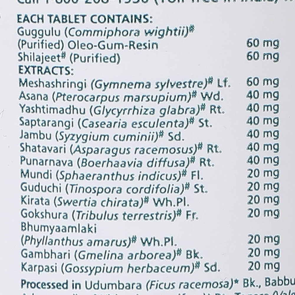 Himalaya Herbals - Diabecon (DS) Tablets Himalaya Herbals - Diabecon (DS) Tablets