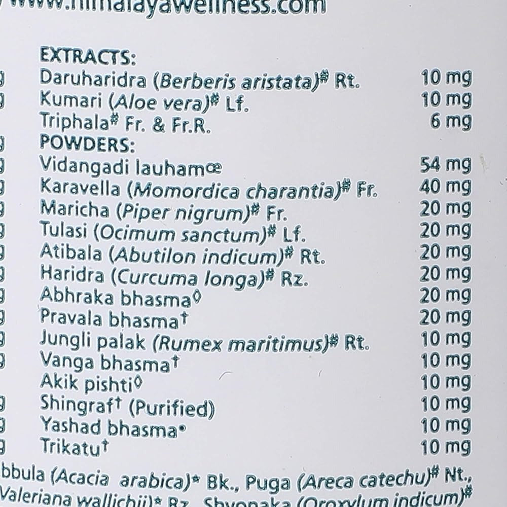 Himalaya Herbals - Diabecon (DS) Tablets Himalaya Herbals - Diabecon (DS) Tablets