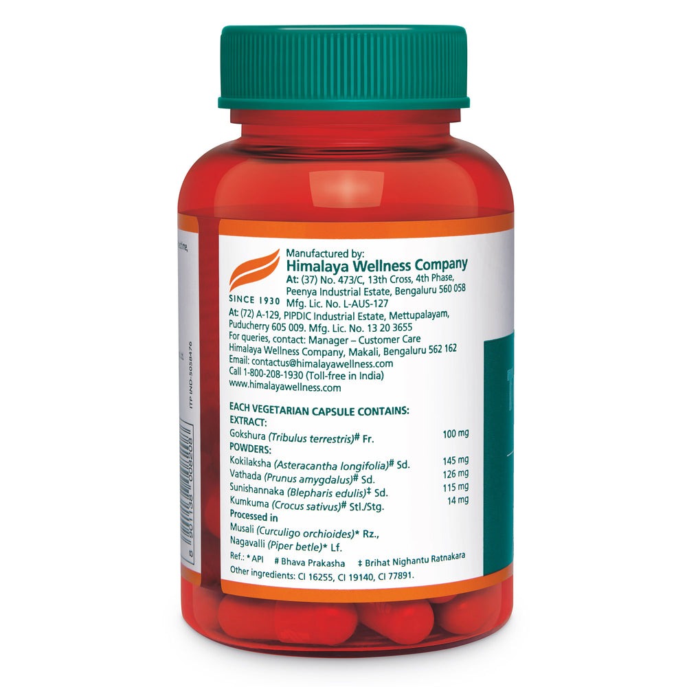 Himalaya Tentex Royal Capsules Himalaya Tentex Royal Capsules