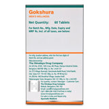 Himalaya Wellness Pure Herbs Gokshura Men's Wellness
