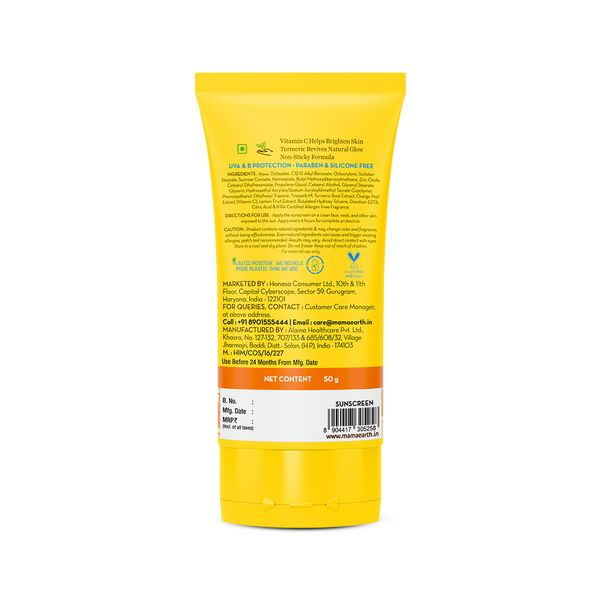Mamaearth Vitamin C Daily Glow Sunscreen SPF 50 PA+++ for Sun Protection & Glow Mamaearth Vitamin C Daily Glow Sunscreen SPF 50 PA+++ for Sun Protection & Glow