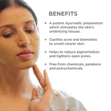 Forest Essentials Facial Ubtan Multani Mitti