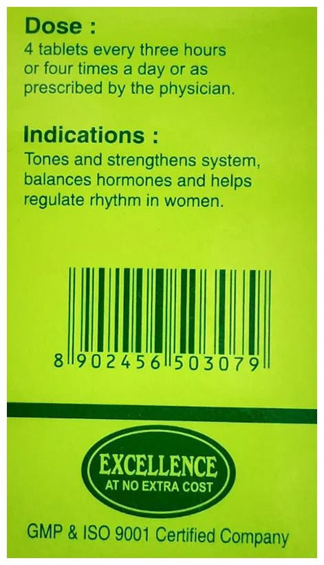 SBL Homeopathy Bio-Combination 15 Tablets SBL Homeopathy Bio-Combination 15 Tablets
