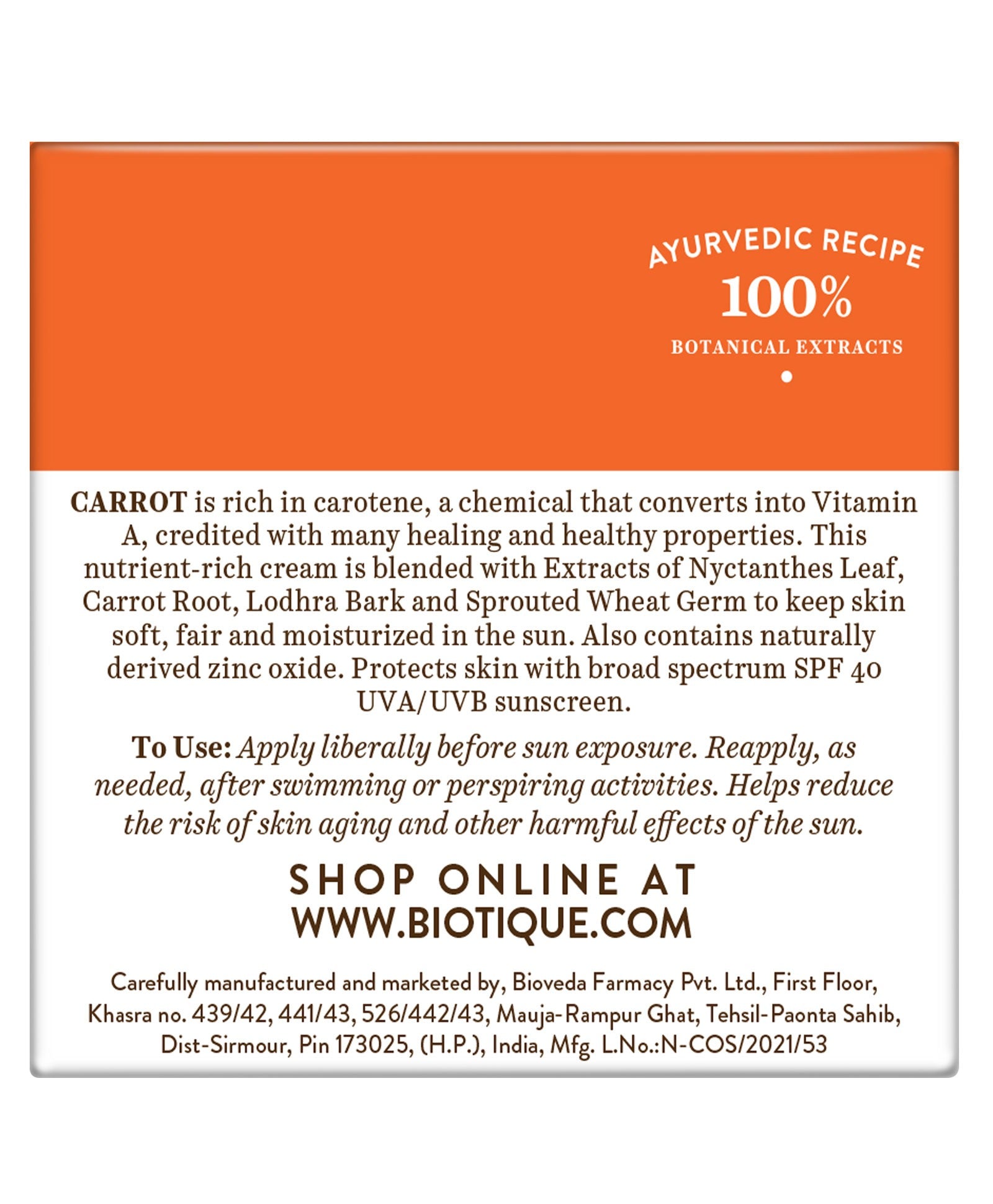 Biotique Advanced Ayurveda Bio Carrot 40+ SPF UVA/UVB Sunscreen Ultra Soothing Face Cream Biotique Advanced Ayurveda Bio Carrot 40+ SPF UVA/UVB Sunscreen Ultra Soothing Face Cream