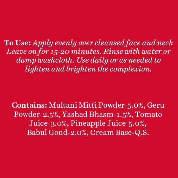 Biotique Advanced Ayurveda Fruit Brightening Depigmentation & Tan Removal Face Pack Biotique Advanced Ayurveda Fruit Brightening Depigmentation & Tan Removal Face Pack