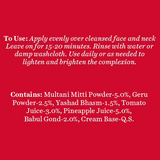 Biotique Advanced Ayurveda Fruit Brightening Depigmentation & Tan Removal Face Pack