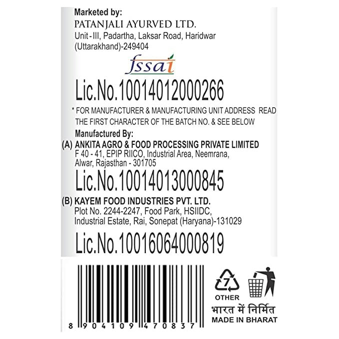 Patanjali Oats Patanjali Oats