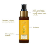Forest Essentials Body Mist Honey & Vanilla