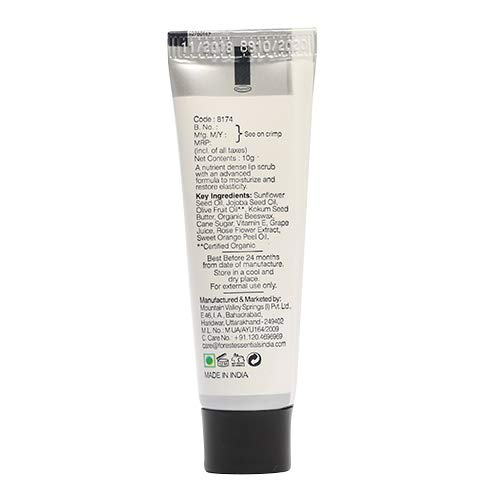 Forest Essentials Cane Sugar Lip Scrub Forest Essentials Cane Sugar Lip Scrub