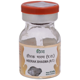 Patanjali Heerak Bhasma (300 MG)