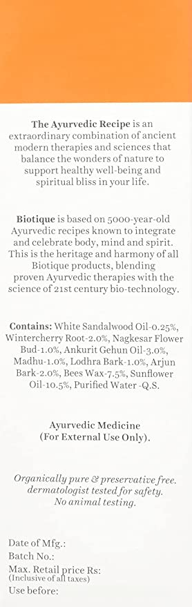 Biotique Advanced Ayurveda Sun Shield sandalwood 50+SPF UVB Sunscreen Biotique Advanced Ayurveda Sun Shield sandalwood 50+SPF UVB Sunscreen