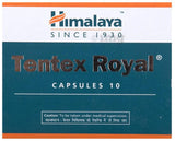 Himalaya Tentex Royal Capsules