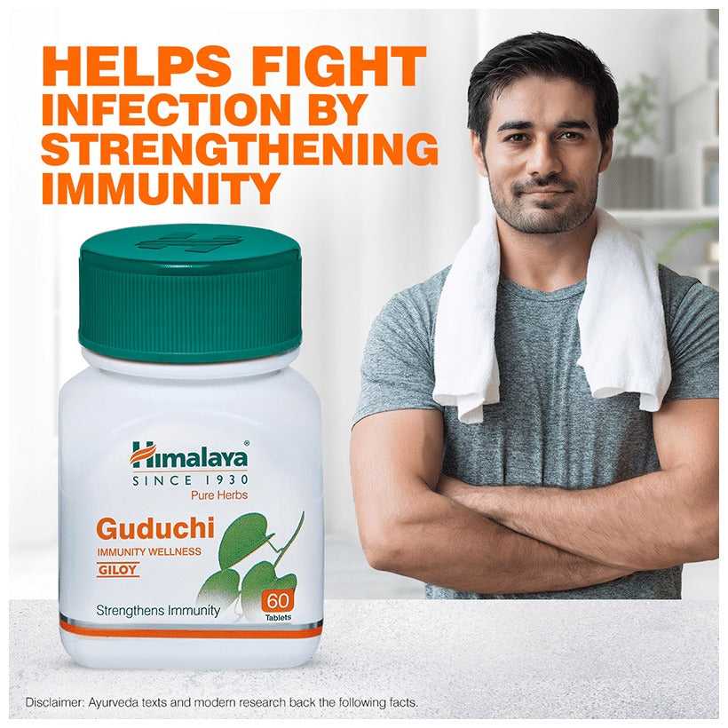 Himalaya Herbals - Guduchi Immunity Wellness Himalaya Herbals - Guduchi Immunity Wellness