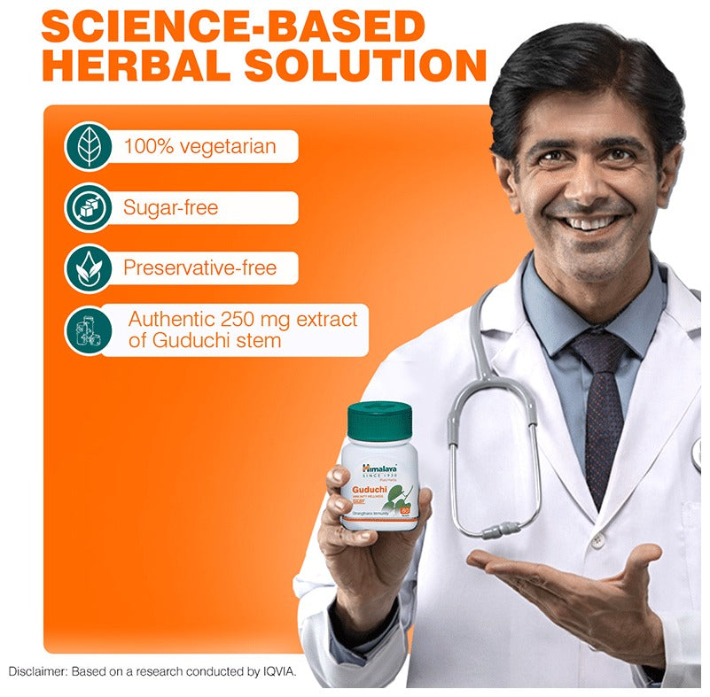 Himalaya Herbals - Guduchi Immunity Wellness Himalaya Herbals - Guduchi Immunity Wellness