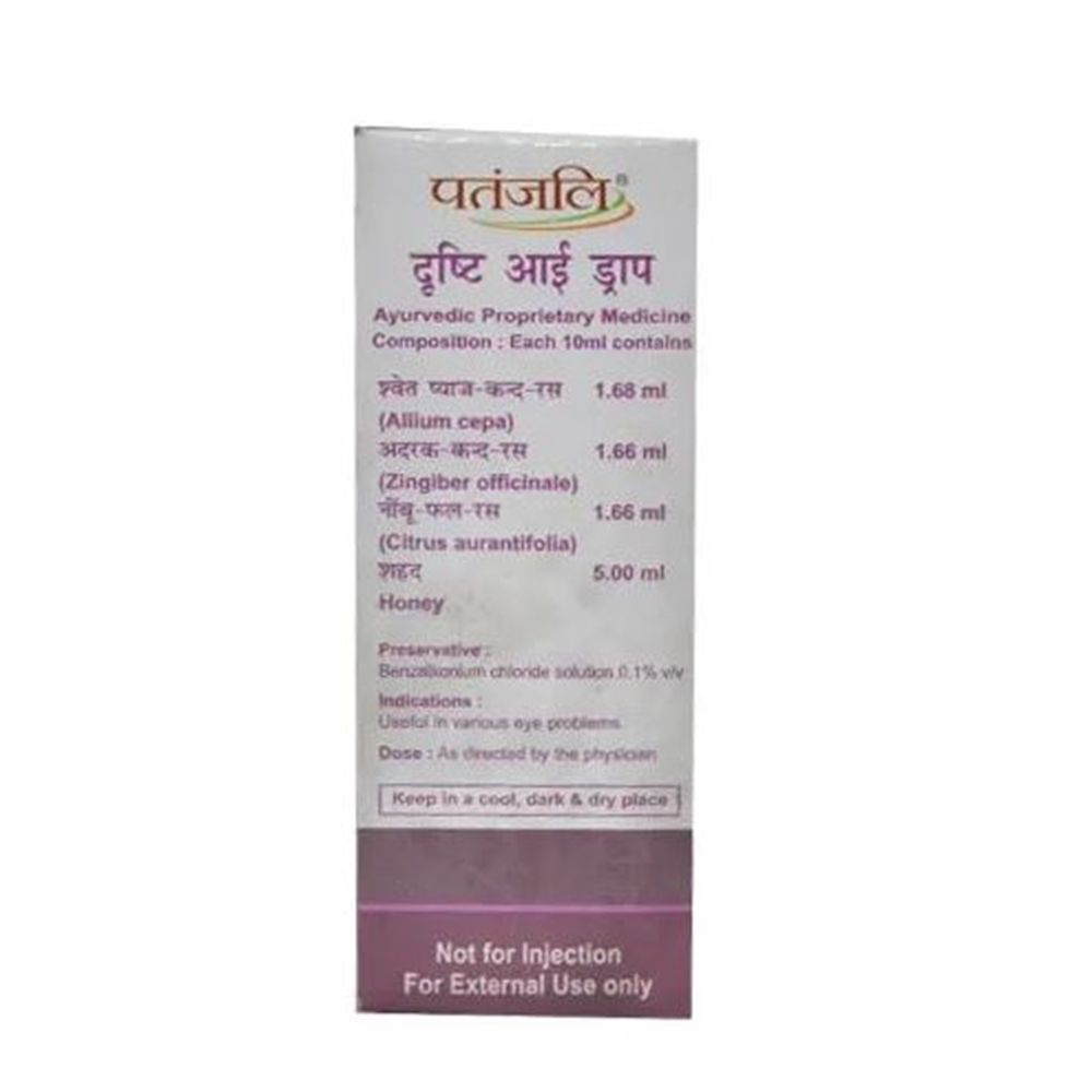 Patanjali Drishti Eye Drop Patanjali Drishti Eye Drop