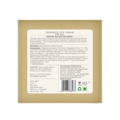 Forest Essentials Intensive Eye Cream With Anise Forest Essentials Intensive Eye Cream With Anise