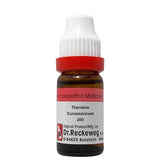 Dr. Reckeweg Theridion Curassavicum Dilution - Safuron Naturals