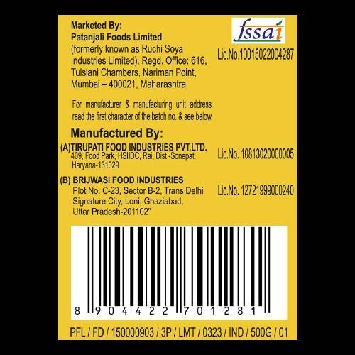 Patanjali Chana Sattu Patanjali Chana Sattu