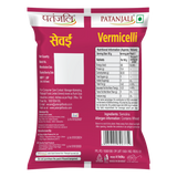 Patanjali Vermicelli Roasted