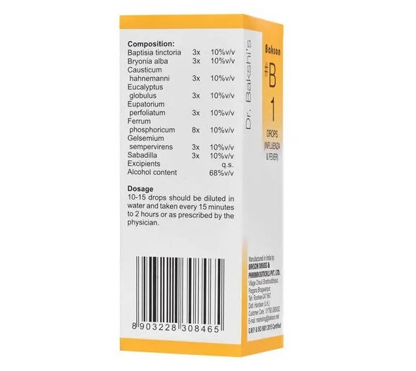 Bakson's Homeopathy B1 Drops Bakson's Homeopathy B1 Drops