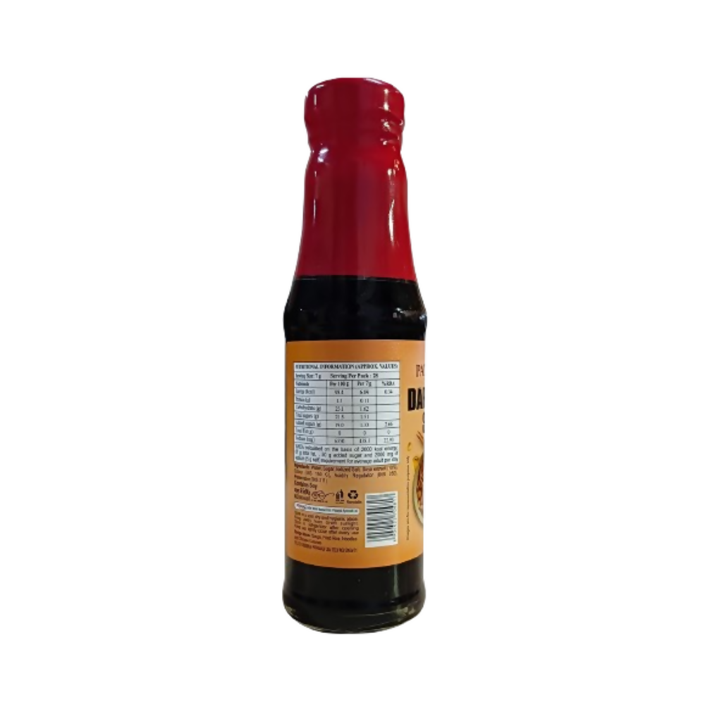 Patanjali Dark Soya Sauce Patanjali Dark Soya Sauce