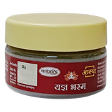 Patanjali Aastha Yagya Bhasma