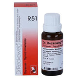 Dr. Reckeweg R51 Drops - Safuron Naturals