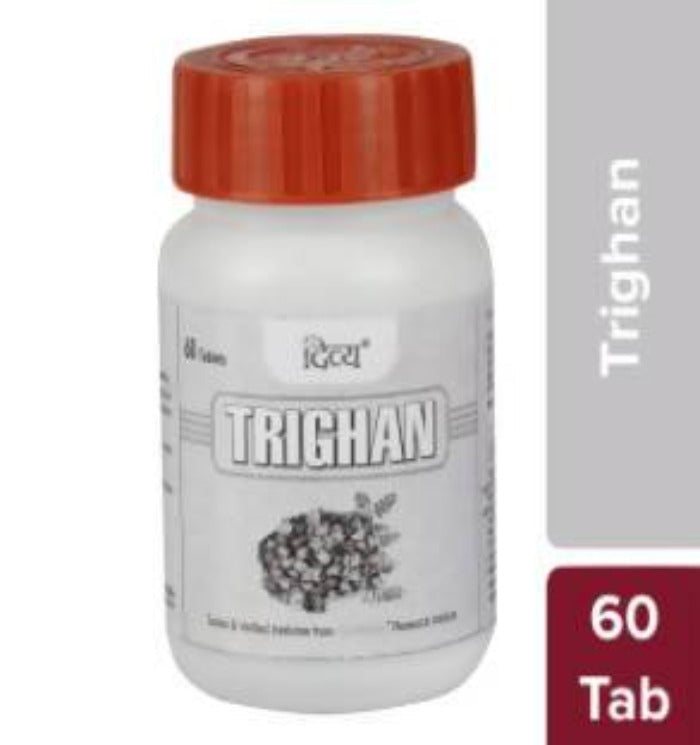 Patanjali Divya Trighan Tablets Patanjali Divya Trighan Tablets