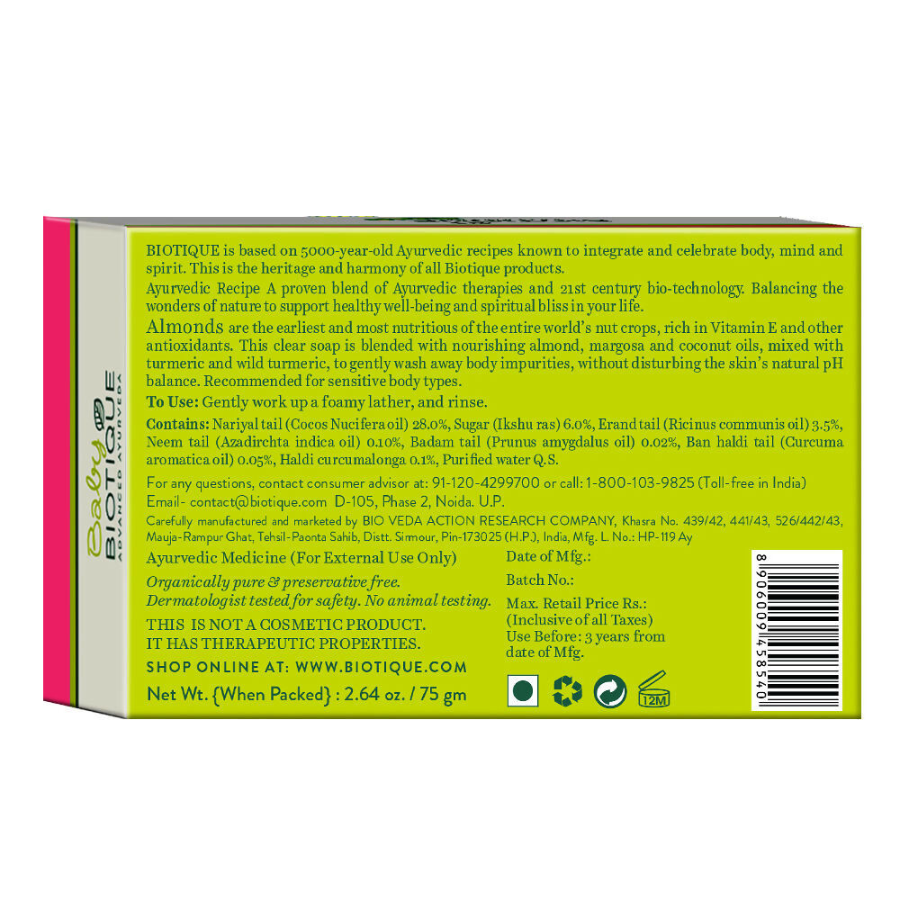 Biotique Disney Princess Almond Nourishing Soap Biotique Disney Princess Almond Nourishing Soap