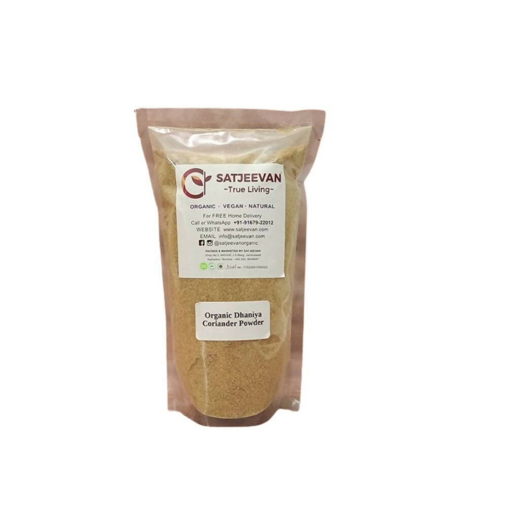 Satjeevan Organic Dhaniya Coriander Powder Satjeevan