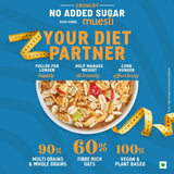 Bagrry's Crunchy No Added Sugar Muesli Bagrry's