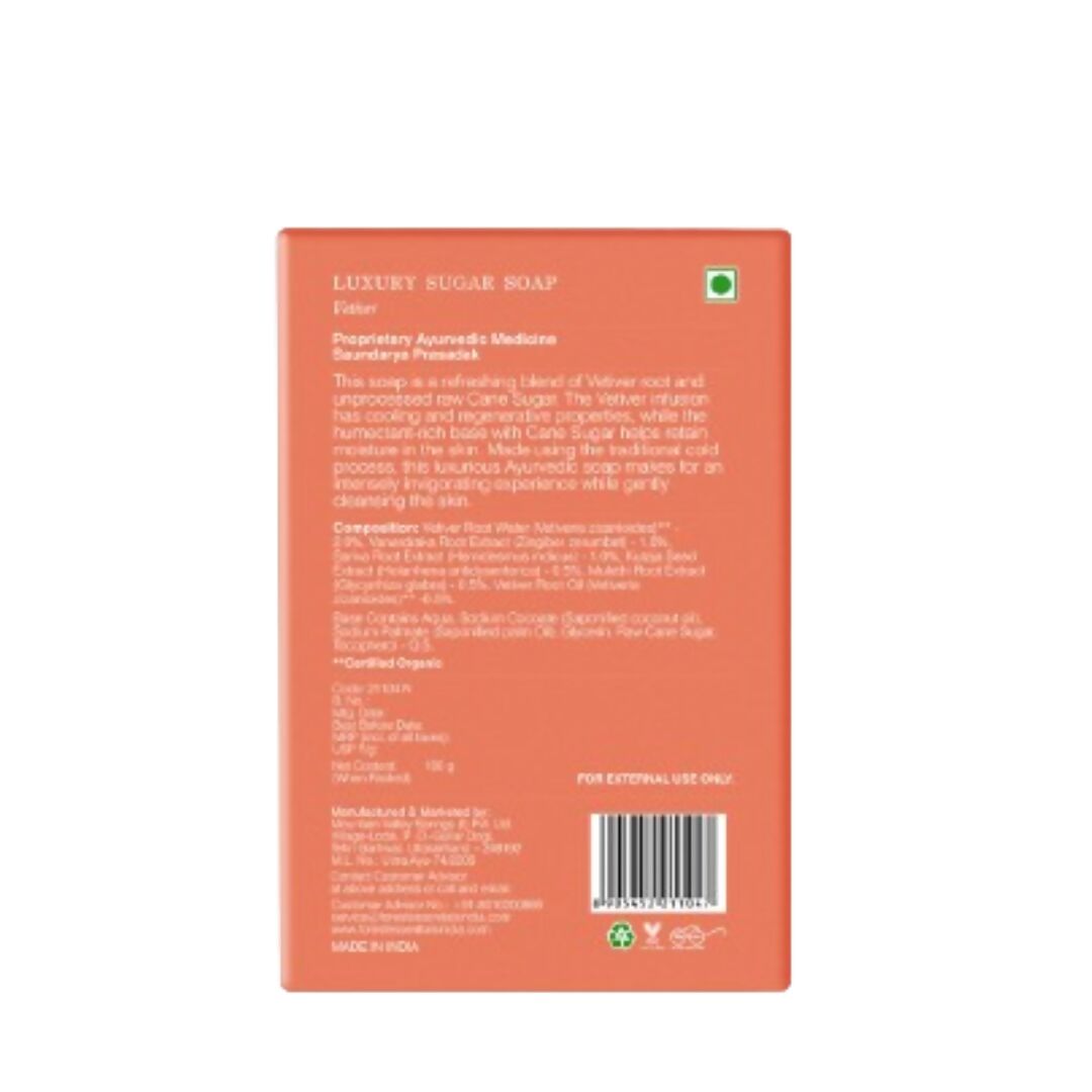 Forest Essentials Luxury Sugar Soap Vetiver Forest Essentials Luxury Sugar Soap Vetiver