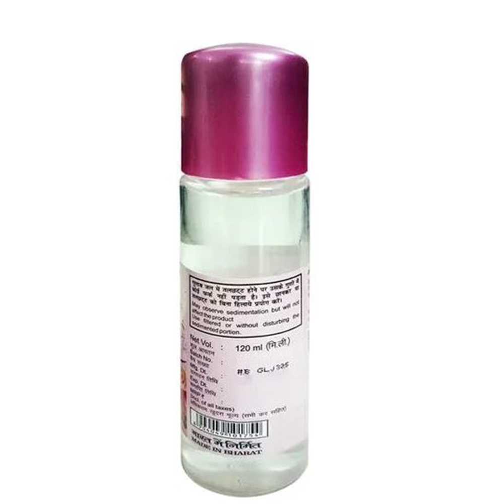 Patanjali Divya Gulab Jal Patanjali Divya Gulab Jal
