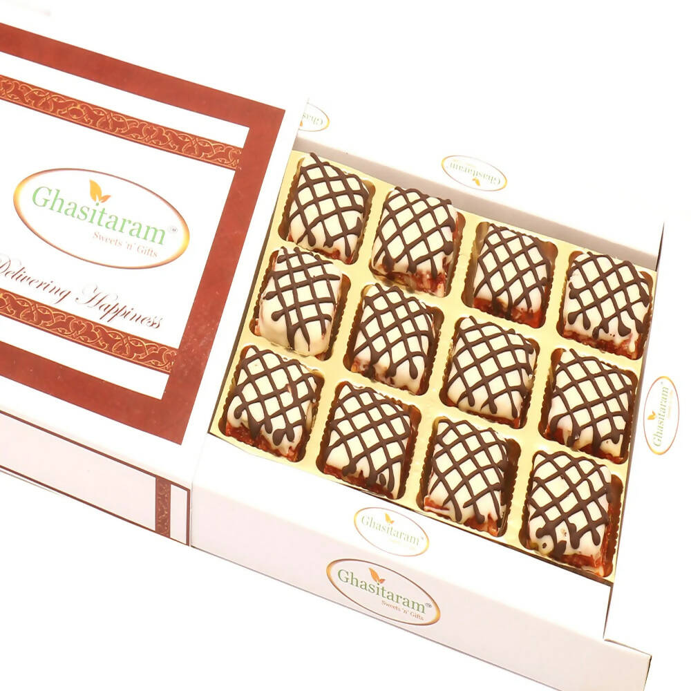 Ghasitaram Anjeer Chocolate Bites In White Box - Safuron