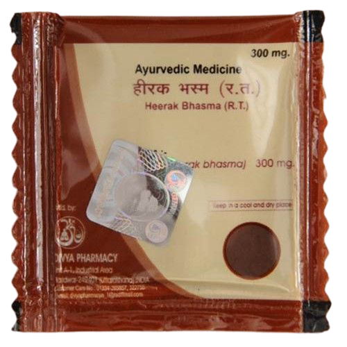 Patanjali Heerak Bhasma (300 MG) Patanjali Heerak Bhasma (300 MG)