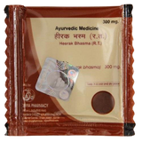 Patanjali Heerak Bhasma (300 MG)