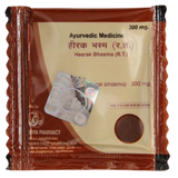 Patanjali Heerak Bhasma (300 MG)